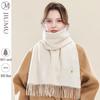 Women's Lambswool Knitted Scarf