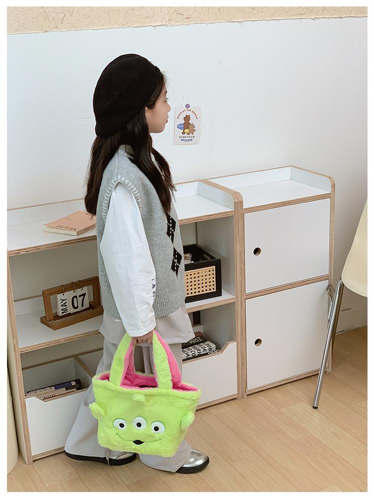 Strawberry Bear & Three-Eyed Alien Double-Sided Plush Handbag for Kids