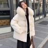 Medium and Long New Winter Thickened Korean Version Loose Big Fur Collar Padded Jacket Women