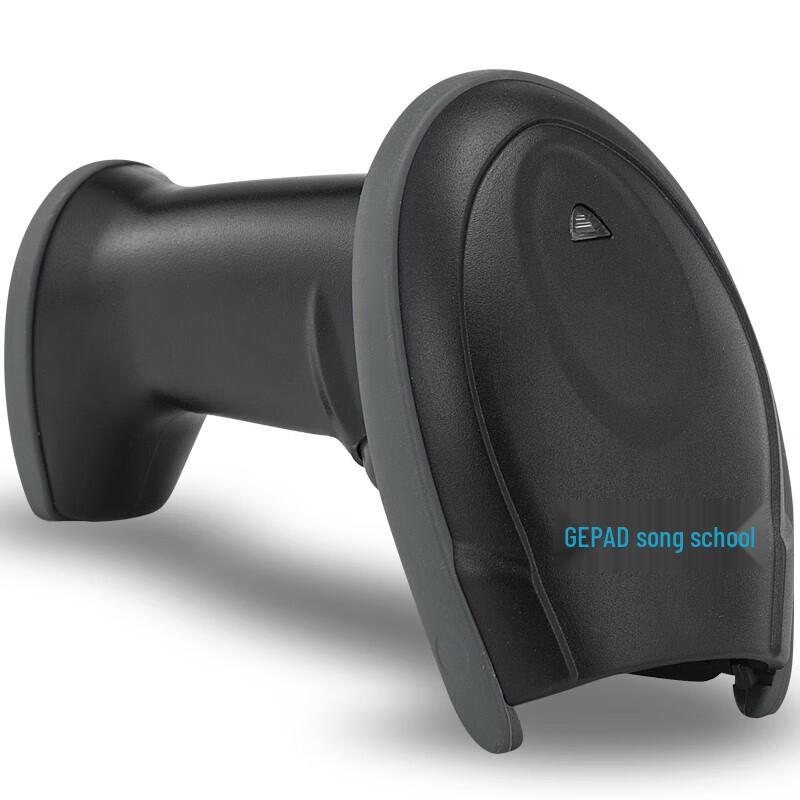 Ge Pai Wireless 2D Barcode Scanner GW-2881