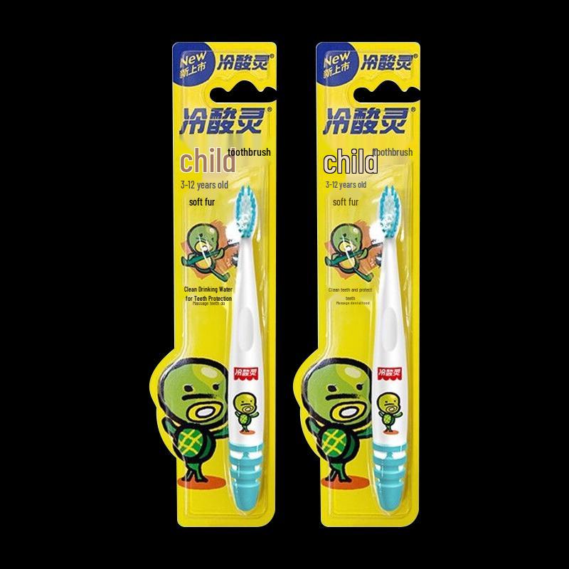 

LSL Children s Soft Bristle Toothbrush 2-Pack