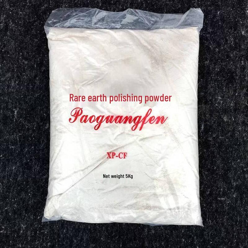 

Aokewen Cerium Oxide Polishing Powder