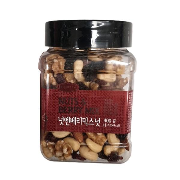 Nut N Berry Assorted Mix Nuts 400g