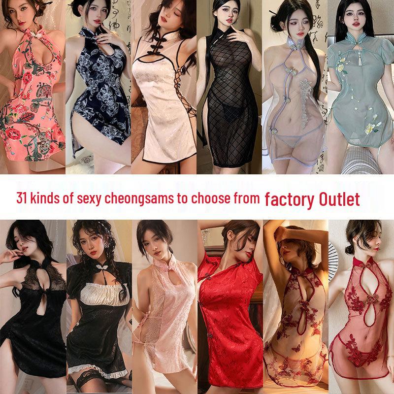 Mulan Retro Print Cheongsam Pajama Set - Sexy, Slim, High Slit, Bodycon Lingerie In Ancient Style
