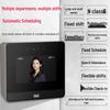 Deli AH426C Biometric Attendance System CN plug (adapter included)