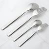 Tsubame Shinko Kogyo SUNAO Dinner Cutlery Set 8 Pieces Made Japan