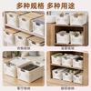 Desktop storage box Snack toy sorting box Household plastic box Kitchen storage basket Sundries storage basket