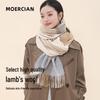 Women's Pure Wool Scarf & Shawl