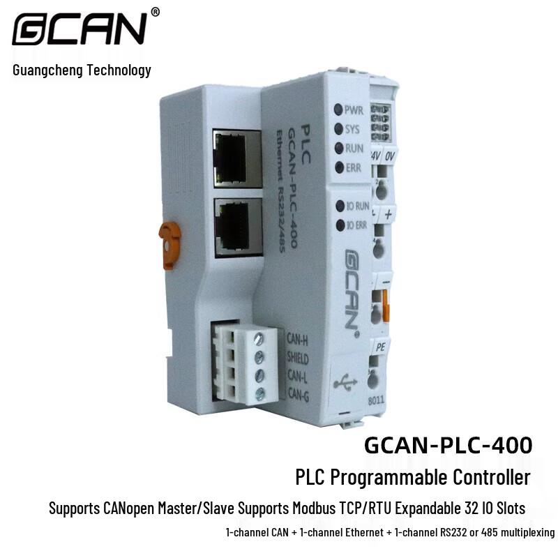 

GCAN Industrial PLC Controller with Codesys Kernel