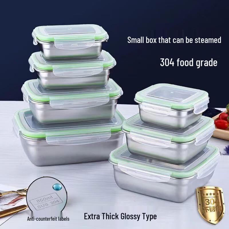 Shengjia 304 Stainless Steel Rectangular Food Container