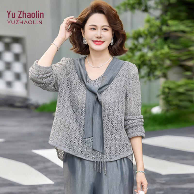 YUZHAOLIN Women s Elegant Summer Two-Piece Outfit 2XL