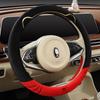 Chery Little Ant 2024 Plush Winter Steering Wheel Cover - Zhong Ai Edition