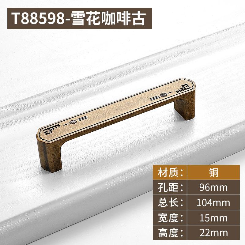 High-end Brass Cabinet Door Handles Bedside Table Cabinet Wardrobe Wine Cabinet Pull Drawer Knob and Furniture Hardware