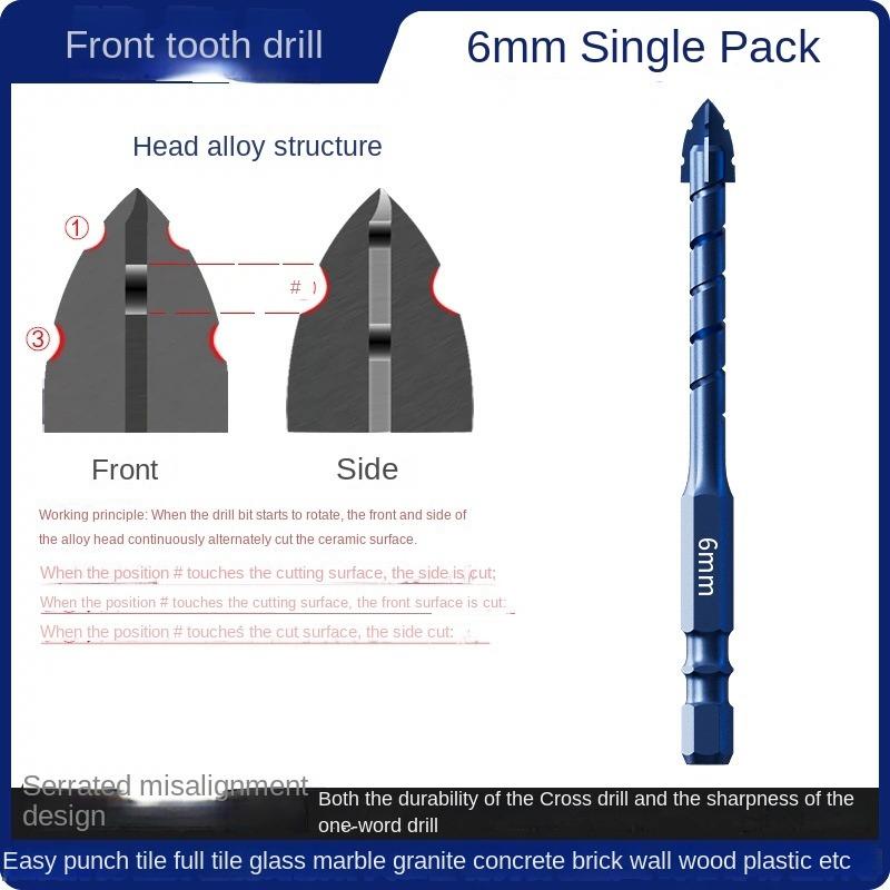 High Hardness Spiral Drill Bit 6/8/10/12/14mm Triangle Drill Bit Eccentric Drill Bit  Drilling Tool