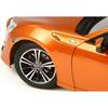 Tamiya 1/24 sports car series No. 323 Toyota 86 plastic model 24323