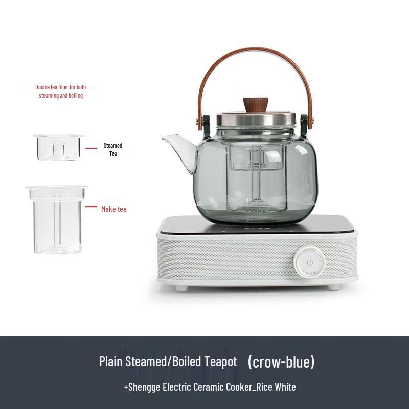Nanshan Mr. Electric Ceramic Tea Stove & Pot Set