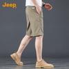JEEP Men's Ice Silk Casual Shorts