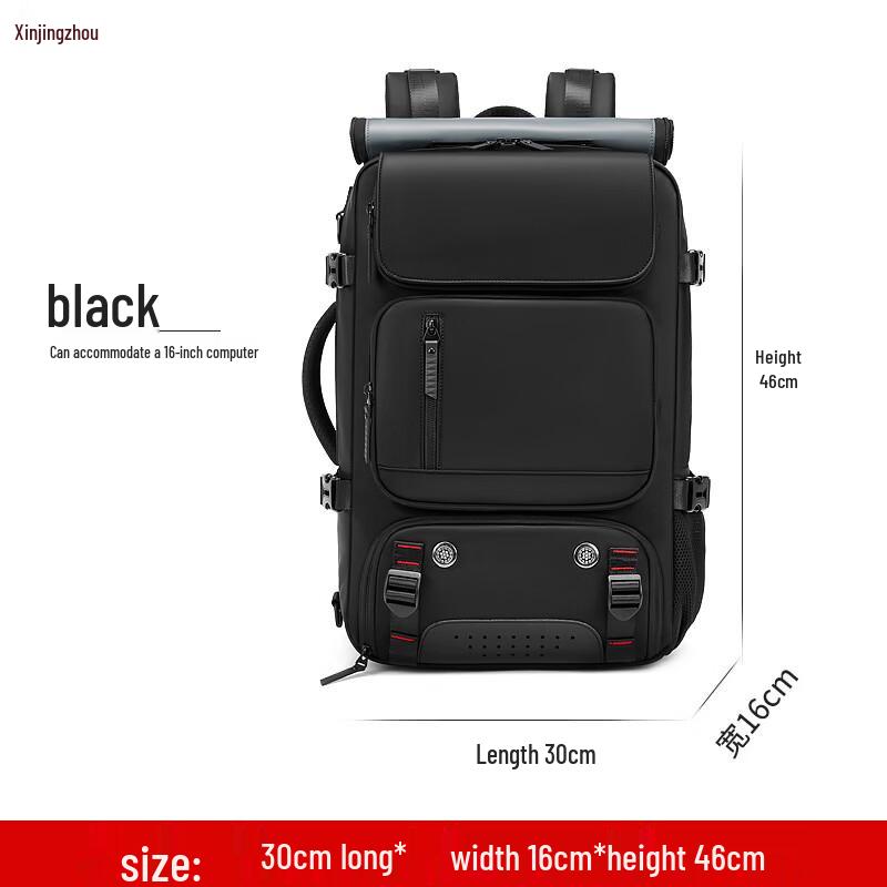 XinJingZhou Outdoor Travel Backpack