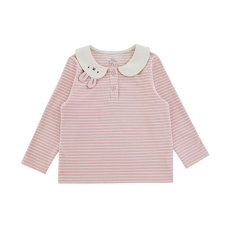 YouYou Girl's Embroidered Turn-down Collar Long Sleeve Top