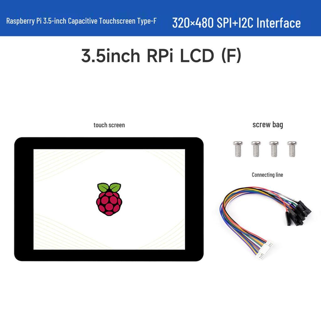Weixue 3.5" Raspberry Pi Touchscreen, 320×480 IPS, 5-Point Touch