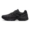 Asics Gel-170Tr Fashion Fabric Synthetic Leather Durable Breathable Lightweight Height Increasing Rebound Low Top Casual Running Shoes 1203A175-001
