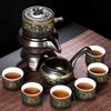 Ceramic Semi-Automatic Kung Fu Tea Set