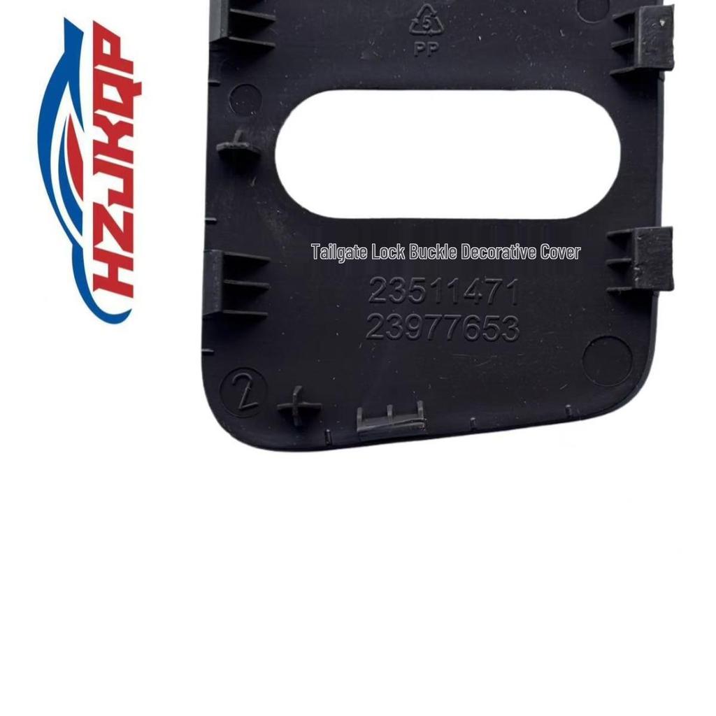 Wuling Baojun 310W Tailgate Latch Decorative Cover (Part No. 23511471)