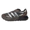 Adidas Lightblaze Atr Comfortable Soft Low-Top Casual Training Running Shoes Unisex Sneakers Brown JP7771