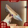 6318-8 Französisches Temperament Kink Kleine Innenhöhe Erhöhung Einzelne Schuhe Keilabsatz Spitze Vielseitig Flacher Boden Damenschuhe 3CM