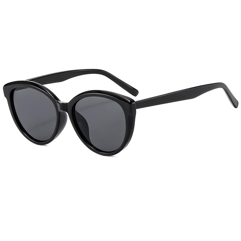 

1Pc High-End Cat-Eye Sunglasses, Uv Protection, Unisex Style, Trendy Glasses for European and American Hot Girls