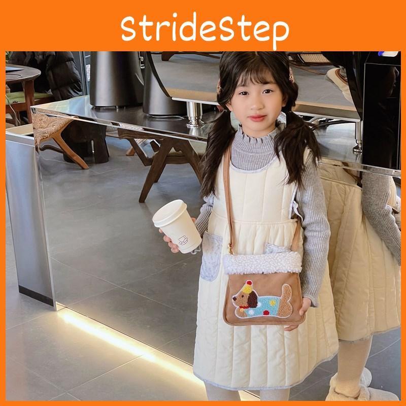 And Comfortable Breathable Kids Crossbody Bag With Cute Cartoon Dog Design For All Ages