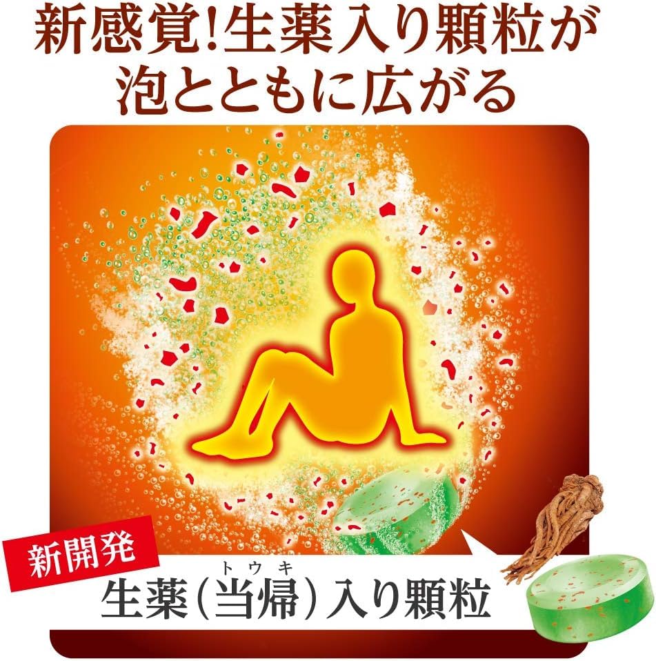 Medicated Quasi-Drug 3 Box Set Warm Bubble Carbonated Bath Additive Herbal Plus Scent Japanese Herbs Promotes Blood Circulation (Fatigue Recovery Pain
