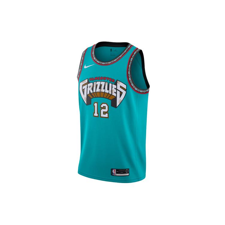 Nike Basketball Jersey Men's Green AV4648-315