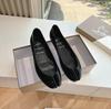 Fashion Sheepskin Version ~ French Red Leather Toe Shoes Female Spring New Soft Sole Mary Jane Single Shoe Ballet Flat Shoes