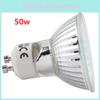Superior Quality Gu10 Halogen Spot Light Bulbs For Desk Lamp And Wall Lamp