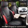 Smart Elf 1 Full Leather Car Seat Cushion - Universal Fit for All Seasons, Five Seats