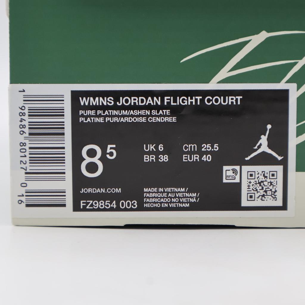 FZ9854-003 Nike Jordan Flight Court Pure Platinum Ghost Sail (Women's)
