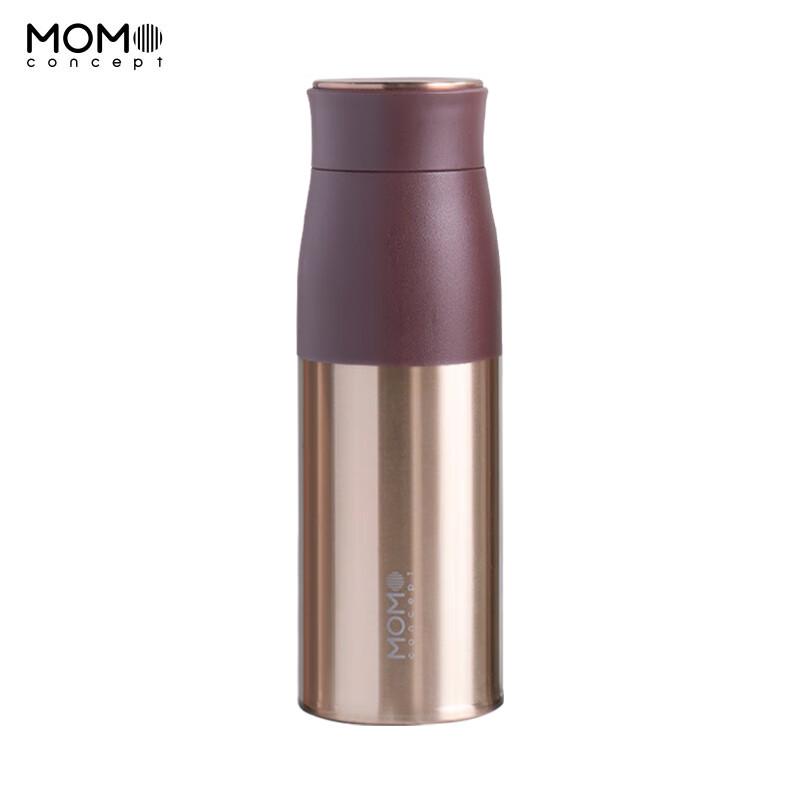 MOMOCONCEPT Lupinus Insulated Tumbler