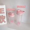Girls' Portable 500ml Shaker Cup - Summer Student Insulated Smoothie Cup