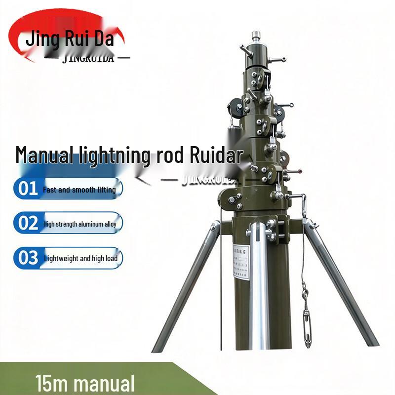 JINGRUIDA Outdoor Equipment Series