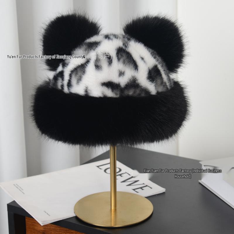 Leopard Print Bear Ears Plush Hat with Fleece Lining - Women's Warm Autumn/Winter Ear Protection