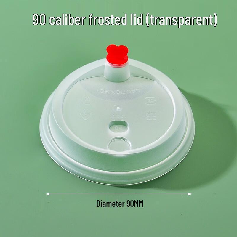 WS90 PP Mattierte Deckel für Milchteebecher