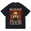 230 Gsm 100% Cotton My Hero Academia V13 Bakugo Print Unisex Heavy Cotton T Shirt