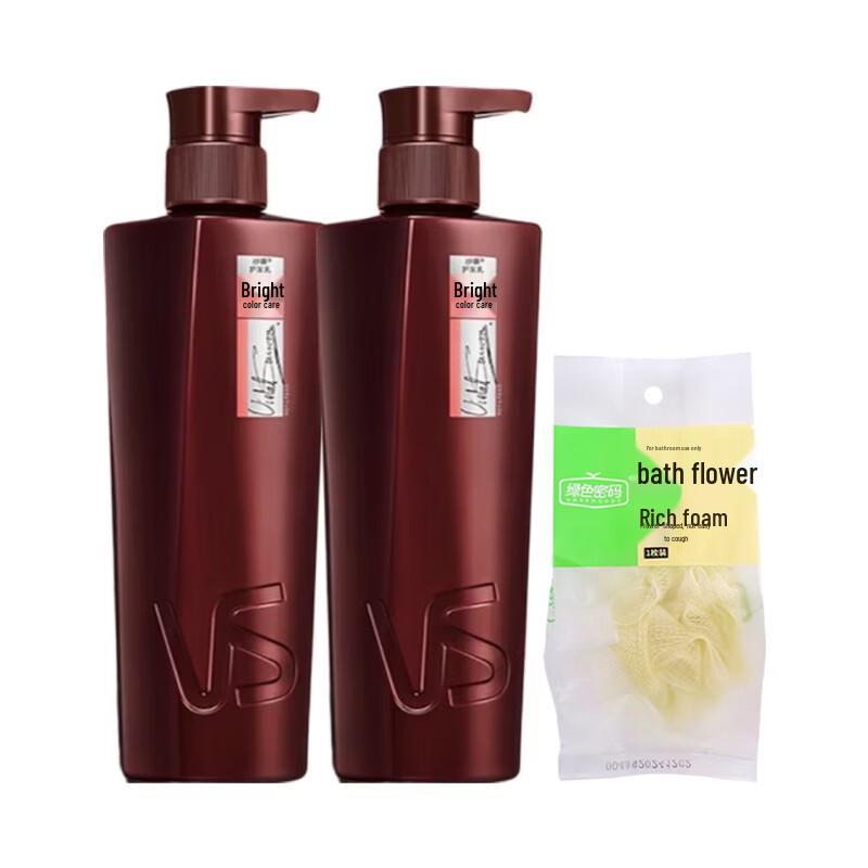 Vidal Sassoon Radiant Color Care Hair Conditioner Set