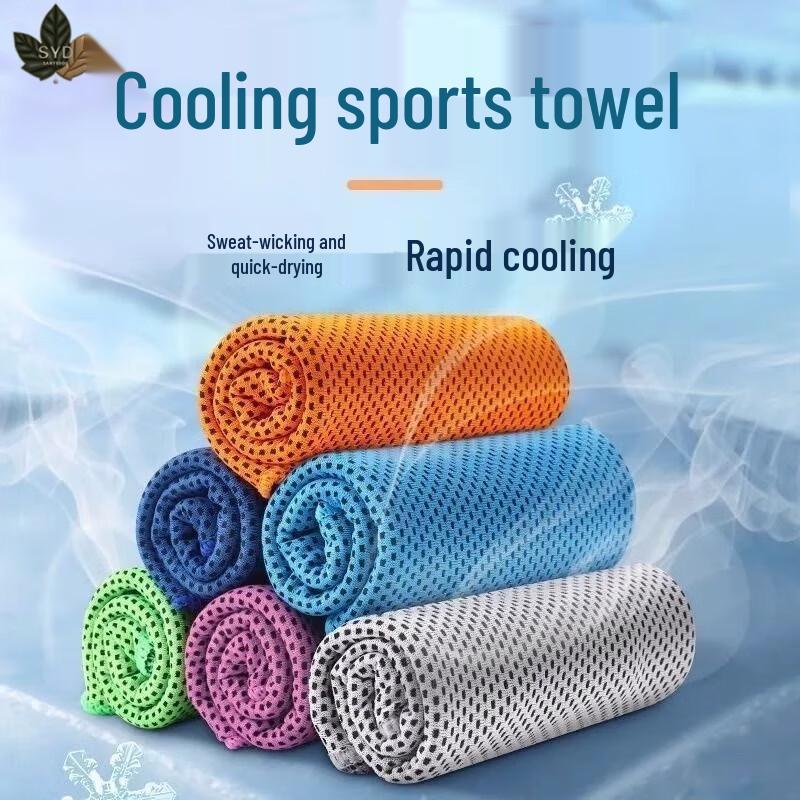 Sanye Bean Travel Quick-Dry Towel