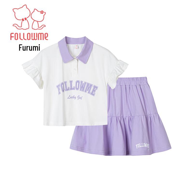 Fuluomi Girls' Color-block POLO Top & Skirt Set