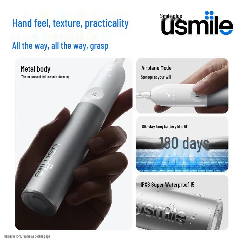usmile P70 Ultrasonic Electric Toothbrush CN plug (adapter included)