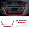 For Hyundai I20 2015 2016 2017 2018 2019 2020 LHD RHD Real Soft Carbon Fiber Center Console CD Panel Frame Car Accessories