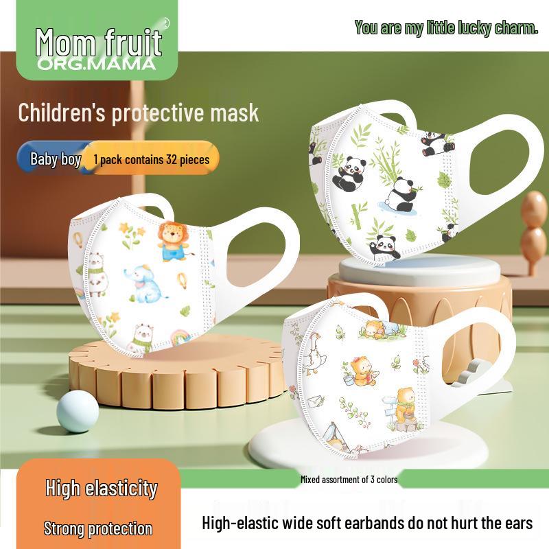Individually Packed 3D Protective Masks for Kids Aged 0-6, Breathable & Disposable