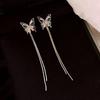 2024 Hot Style Long Tassel Butterfly Stud Earrings for Women - High-End Light Luxury